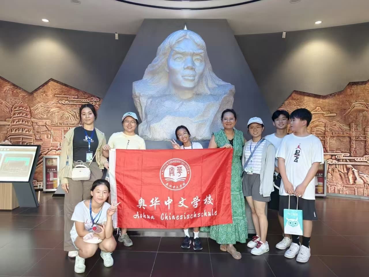 Teilnehmerinnen und Teilnehmer der Aohua Sommerreise in China.